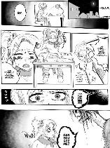 A Mangaka At The Night Before The Deadline
