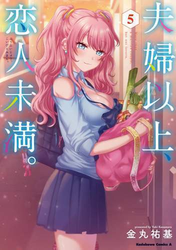 Fuufu Ijou, Koibito Miman