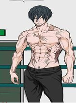 Boss in School
