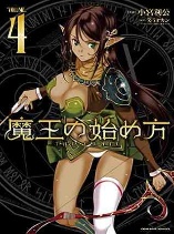 How to Build a Dungeon: Book of the Demon King