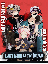 Peach And The Book of The Last Days