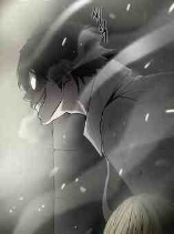 Ultimate Outcast