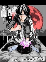 Yoru ni Naru to Boku wa