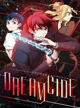 Dreamcide