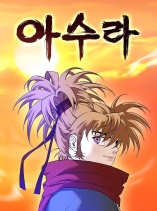 Asura's Wrath