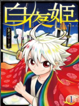 Boku igai Zennin Tenseisha ka yo!?