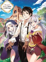 Ossan Boukensha Kein no Zenkou