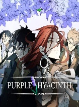 Purple Hyacinth