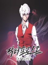 Dr. Frost