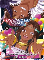 Fire Emblem Engage
