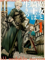 witch and knight survive