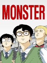 MONSTER