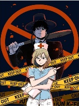 No Entry Mr Grim Reaper