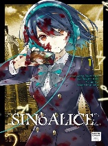 SINoALICE