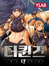 The Queens