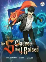 The S-Classes That I Raised