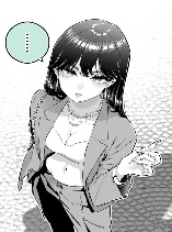 The "Tough" Girlfriend is Actually Cute