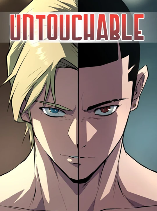 Untouchable