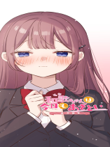 Waka-chan Is Pushy Again