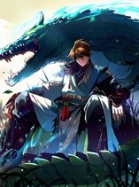 Becoming a God, Starting as water monkey