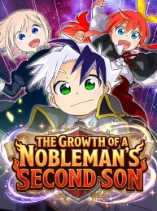 The Growth of a Nobleman's Second Son