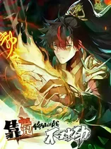 Curse Cultivation