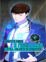 Despite being A Magic Lord, I still believe in Science
