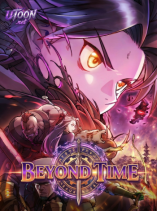 Beyond Time