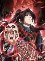 All H@il the sect leader