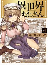 Isekai Ojisan