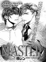 Machine Master