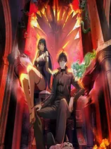 Just Graduated into the Apocalypse: Starting with Trillions as a Tycoon