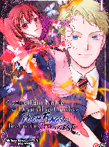 I Reincarnated as a Hated Villain Noble, So I Decided to Crush My Doom Flags and Become the Strongest