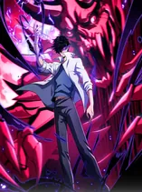 Super Magic Academy's SS Rank Freshman