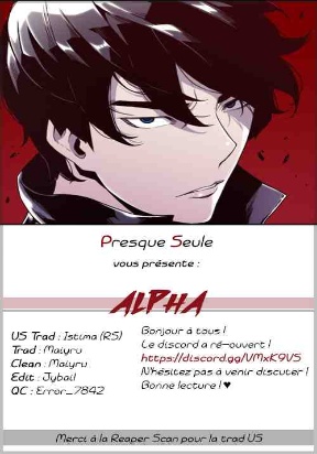 Alpha (Bugyeum)