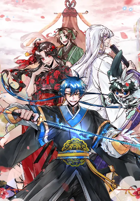 The Failed Hermit Doharang