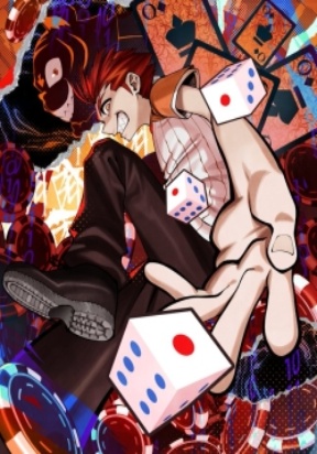 Bet♧ger