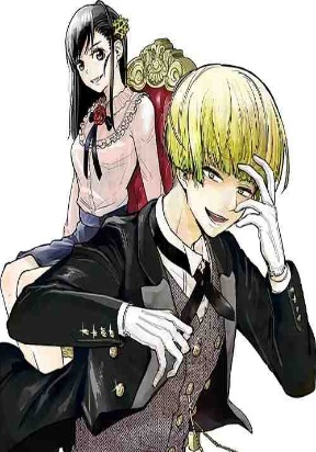 Sennou Shitsuji