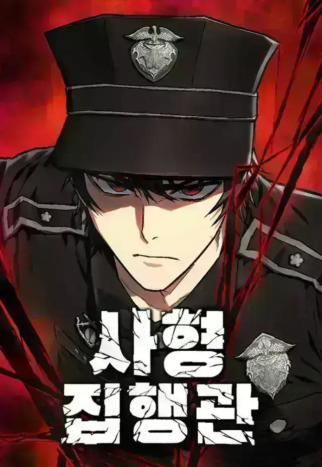 Executioner