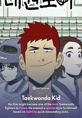 Taekwondo Kid