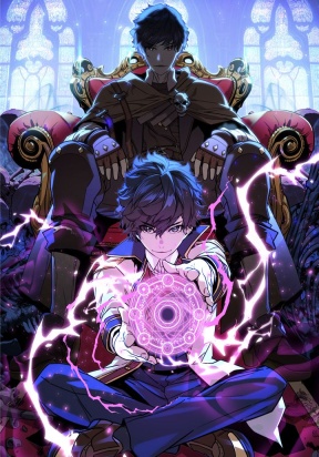 The Player of a Fallen Prestigious Family