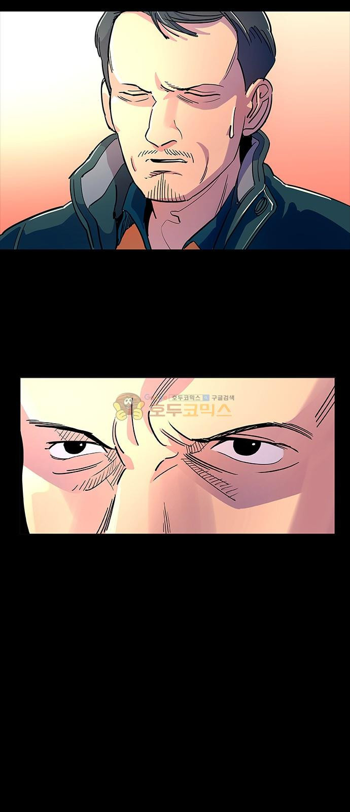 1 Second Ch.1 p18