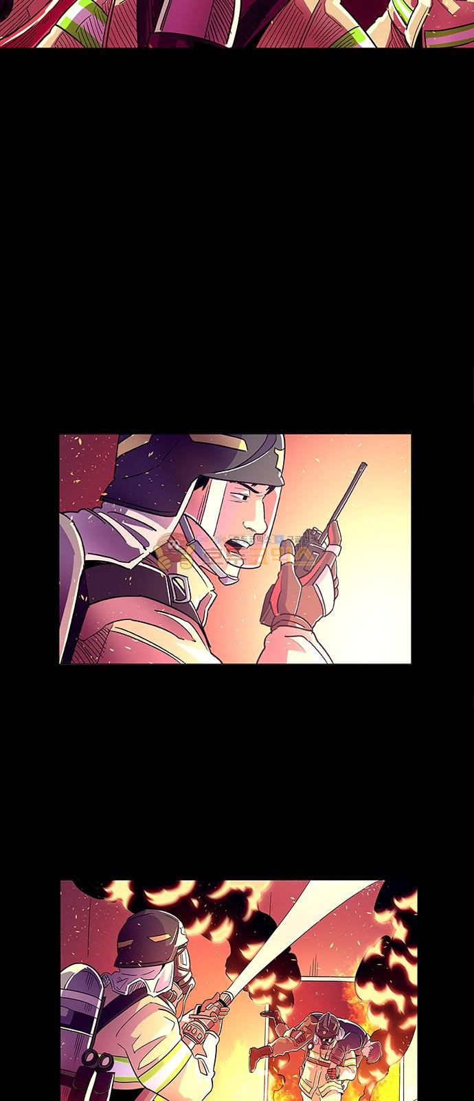 1 Second Ch.1 p23
