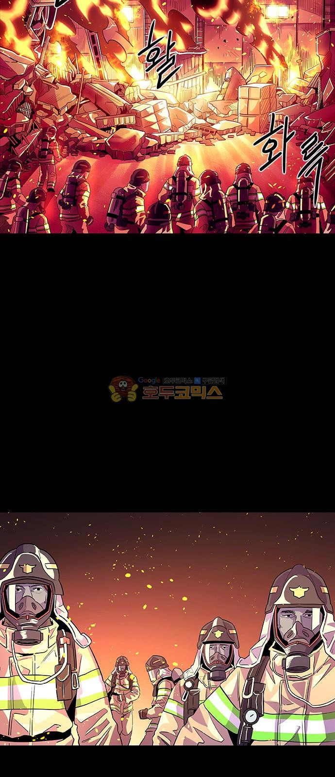 1 Second Ch.1 p28
