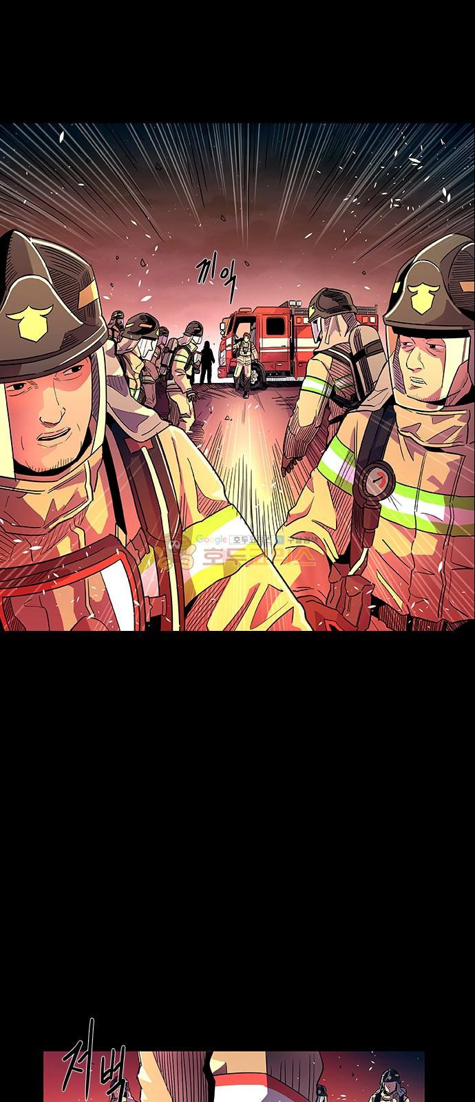 1 Second Ch.1 p46