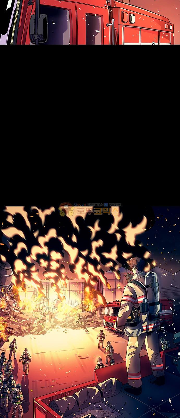1 Second Ch.1 p56