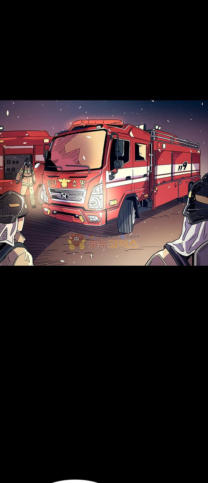1 Second Ch.1 p64
