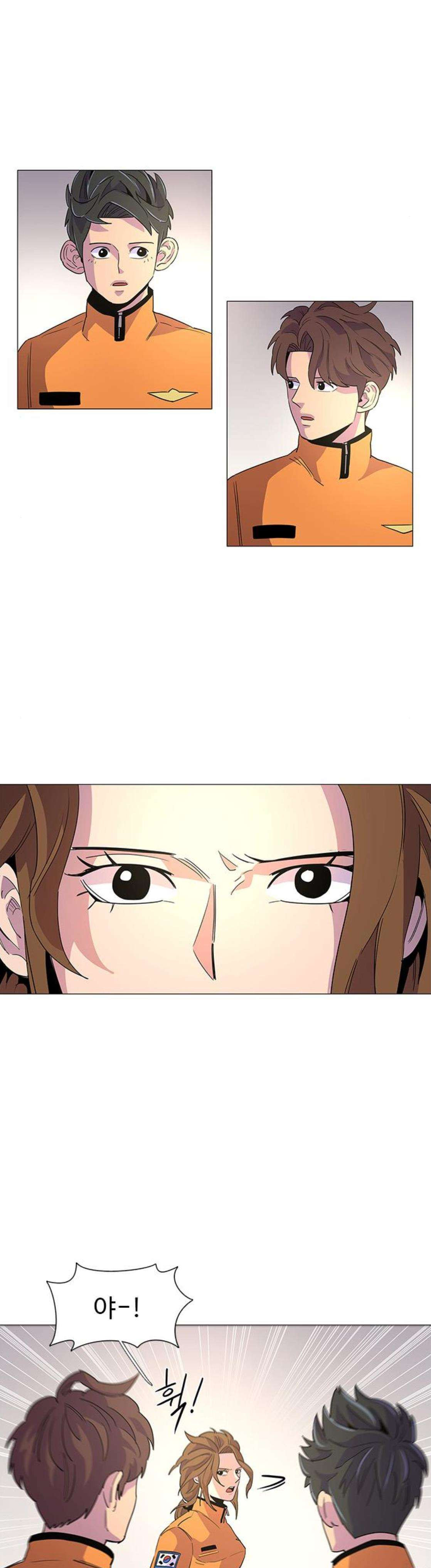 1 Second Ch.13 p18