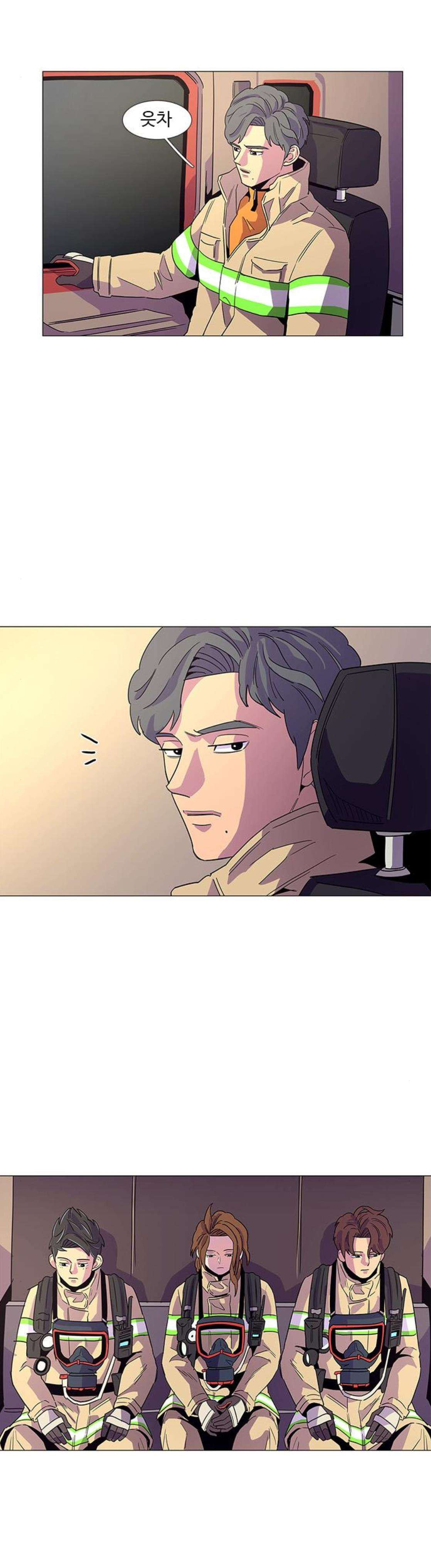 1 Second Ch.13 p2