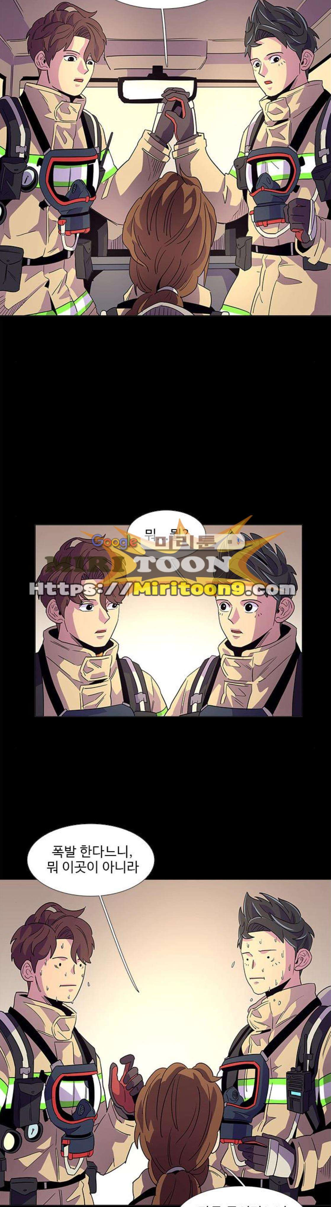 1 Second Ch.13 p21